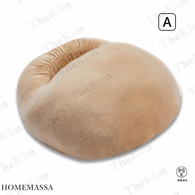 足温器 フットウォーマー usb 電気あんか 足元ヒーター 電気ホットマット 足冷え対策グッズ 省エネ 洗濯 オフィス用 自宅 コンセント デスク下 | ブランド登録なし | 01