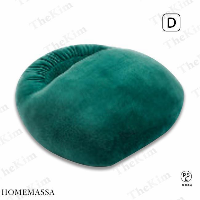 足温器 フットウォーマー usb 電気あんか 足元ヒーター 電気ホットマット 足冷え対策グッズ 省エネ 洗濯 オフィス用 自宅 コンセント デスク下 | ブランド登録なし | 04