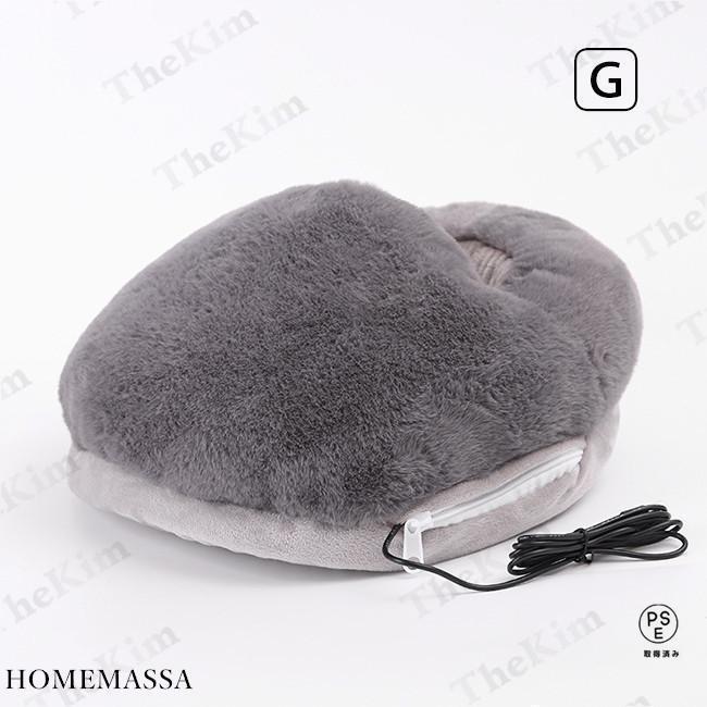 足温器 フットウォーマー usb 電気あんか 足元ヒーター 電気ホットマット 足冷え対策グッズ 省エネ 洗濯 オフィス用 自宅 コンセント デスク下 | ブランド登録なし | 07