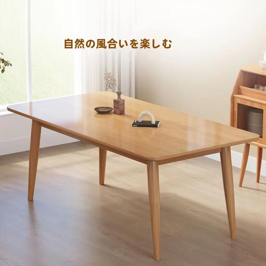 無垢材 自然形状 テーブル 1230×640×40 組立式‼️ 無垢材 自然形状 テーブル 1230×640×40 組立式‼️