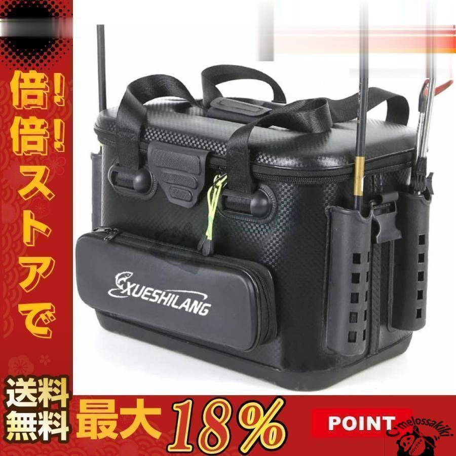 釣り バケツ 釣り用ケース タックルバッグ バッカン ロッドホルダー付き 釣りボックス 多機能 40L 大容量 EVA素材 防災 収納コンテナ タックルバッグ | ブランド登録なし | 01