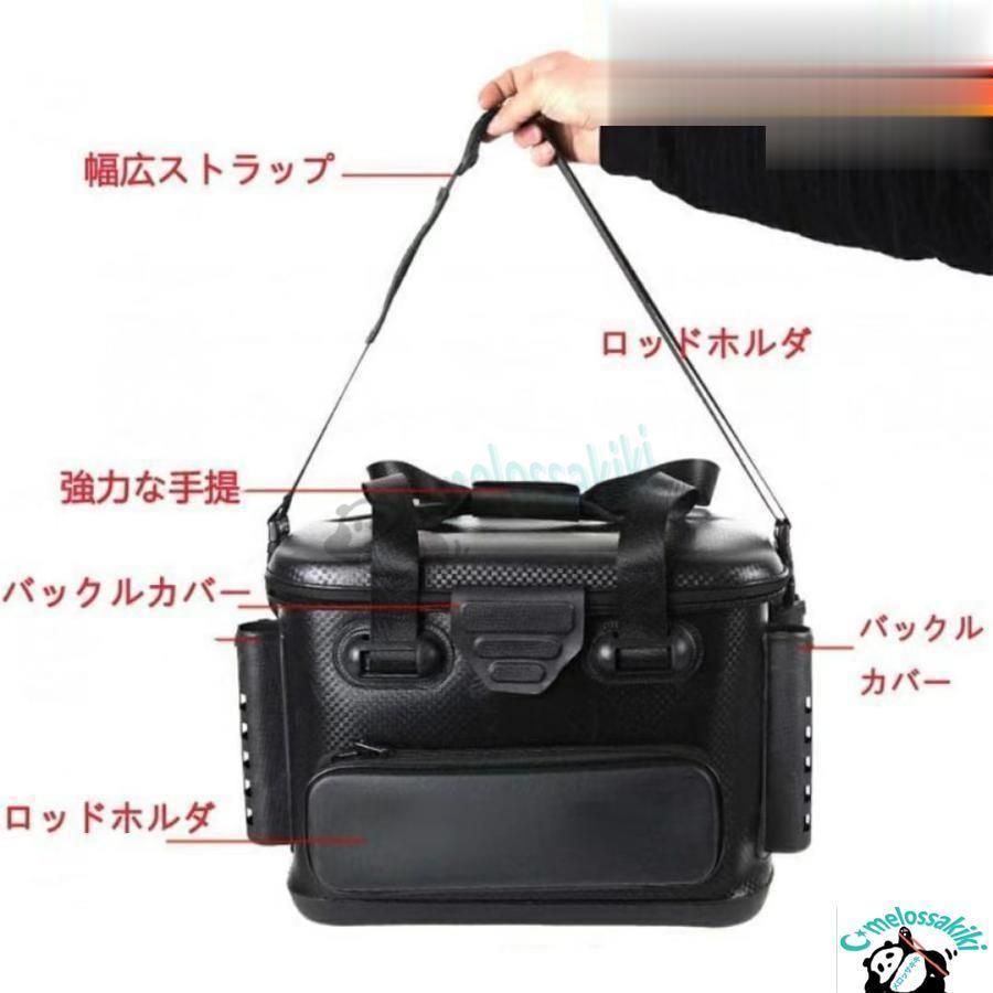 釣り バケツ 釣り用ケース タックルバッグ バッカン ロッドホルダー付き 釣りボックス 多機能 40L 大容量 EVA素材 防災 収納コンテナ タックルバッグ | ブランド登録なし | 02