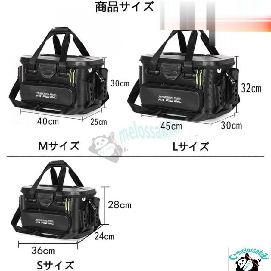 釣り バケツ 釣り用ケース タックルバッグ バッカン ロッドホルダー付き 釣りボックス 多機能 40L 大容量 EVA素材 防災 収納コンテナ タックルバッグ | ブランド登録なし | 06