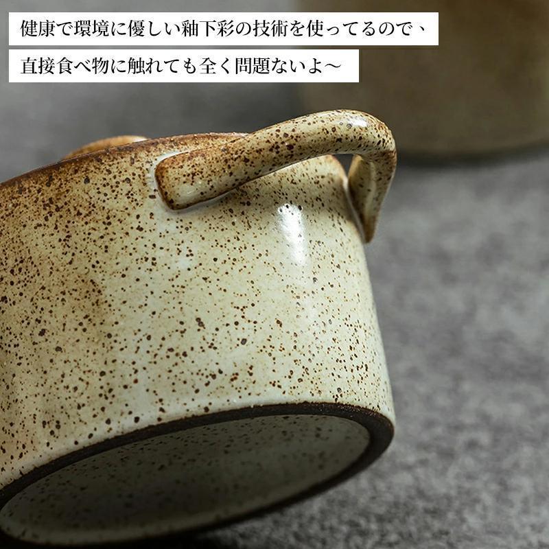 蒸し碗 4個 ちゃわんむし器 茶碗蒸し 器 茶碗蒸し 蒸し器 蓋付き おしゃれ 北欧風 スープカップ デザート 食器 うつわ 器 皿 お皿 陶器 和食器 飲食店 業務用 | ブランド登録なし | 08