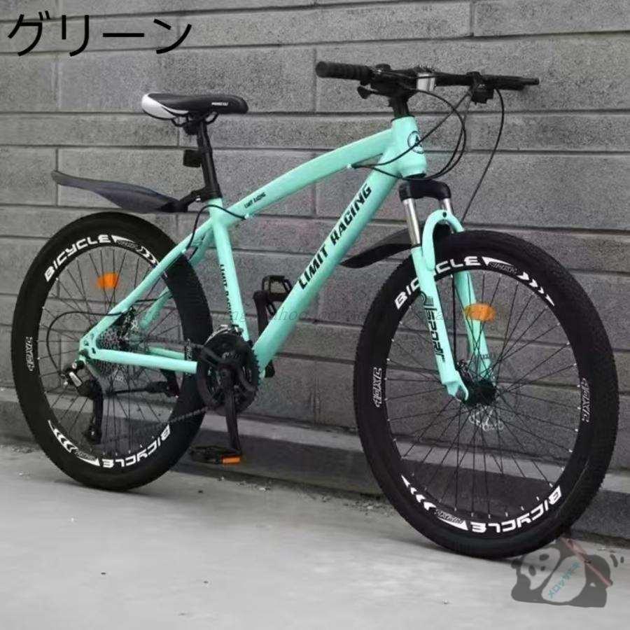 送料無料 自転車 バイク マウンテンバイク 太いタイヤ 21 24 27 30段変速 24インチ 26インチ スポーツアウトドア メンズ レディース | ブランド登録なし | 10