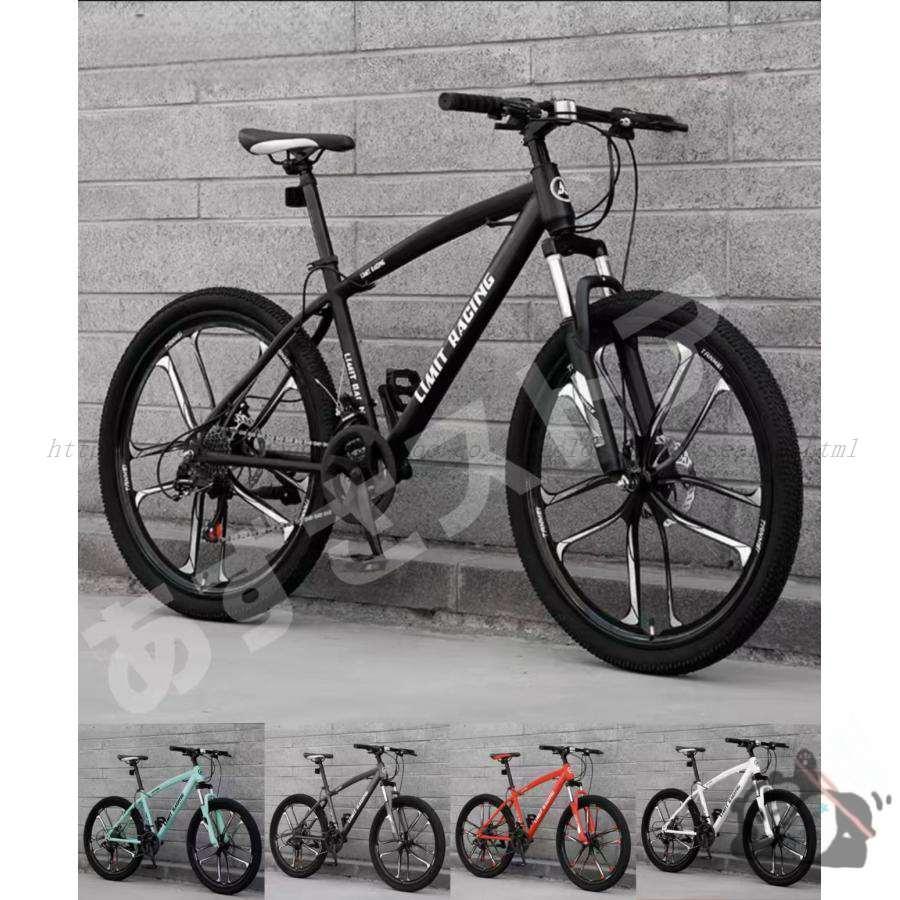 送料無料 自転車 バイク マウンテンバイク 太いタイヤ 21 24 27 30段変速 24インチ 26インチ スポーツアウトドア メンズ レディース | ブランド登録なし | 19