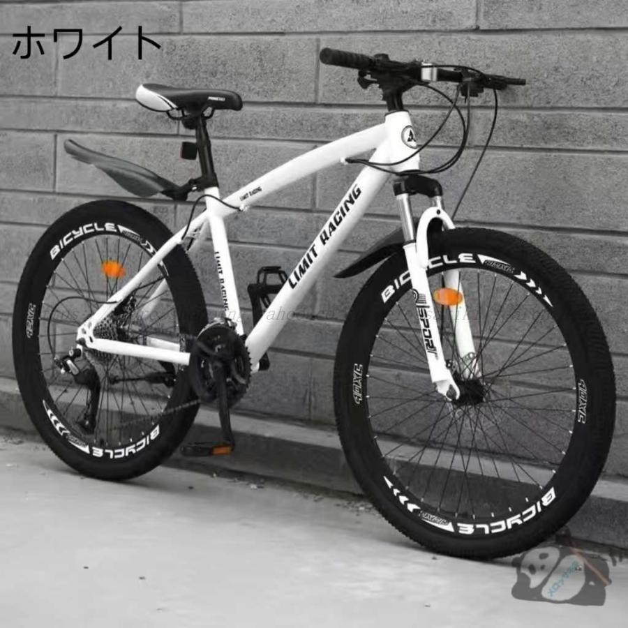 送料無料 自転車 バイク マウンテンバイク 太いタイヤ 21 24 27 30段変速 24インチ 26インチ スポーツアウトドア メンズ レディース | ブランド登録なし | 01