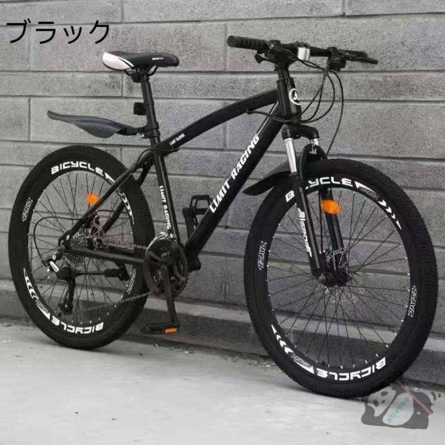 送料無料 自転車 バイク マウンテンバイク 太いタイヤ 21 24 27 30段変速 24インチ 26インチ スポーツアウトドア メンズ レディース | ブランド登録なし | 07