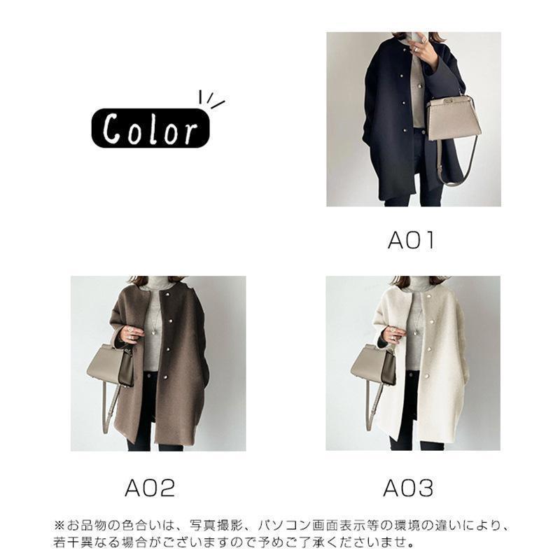 赤字覚悟! まで チェスターコート レディース ラシャコート ミドル丈 羽織り トレンチコート アウター ラシャ 春秋冬 着痩 | ブランド登録なし | 04