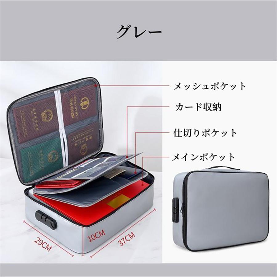 耐火バッグ 耐火ケース 耐火 書類ケース 集金袋 手提げ金庫 マルチケース 多層収納 防火バッグ 貴重品保管 大容量 鍵付き | ブランド登録なし | 13