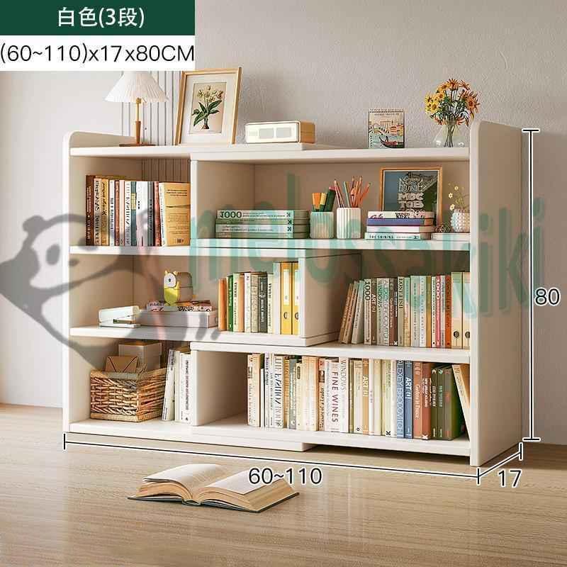 2024年最新デザイン 本棚 大容量 本棚 シンプルなオフィスデスク棚 2段 3段 収納 シンプルでモダンな スペースの小さな本棚 | ブランド登録なし | 10