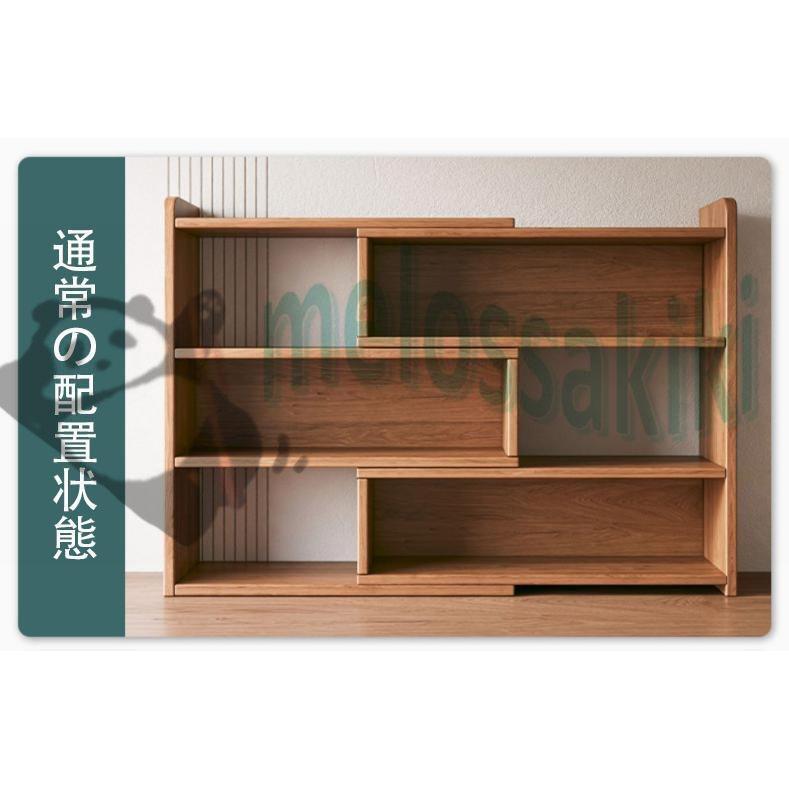 2024年最新デザイン 本棚 大容量 本棚 シンプルなオフィスデスク棚 2段 3段 収納 シンプルでモダンな スペースの小さな本棚 | ブランド登録なし | 03