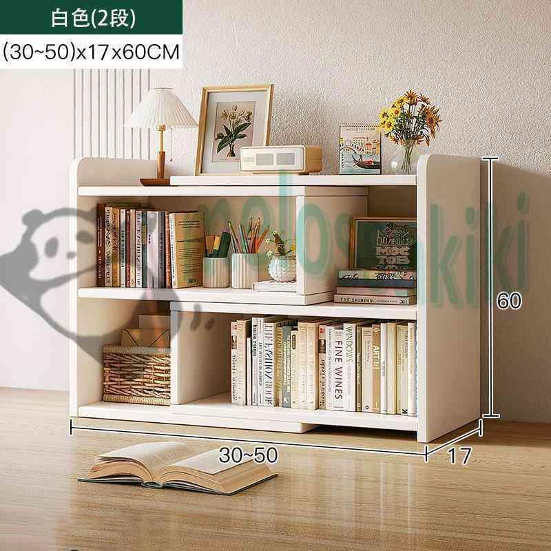 2024年最新デザイン 本棚 大容量 本棚 シンプルなオフィスデスク棚 2段 3段 収納 シンプルでモダンな スペースの小さな本棚 | ブランド登録なし | 09