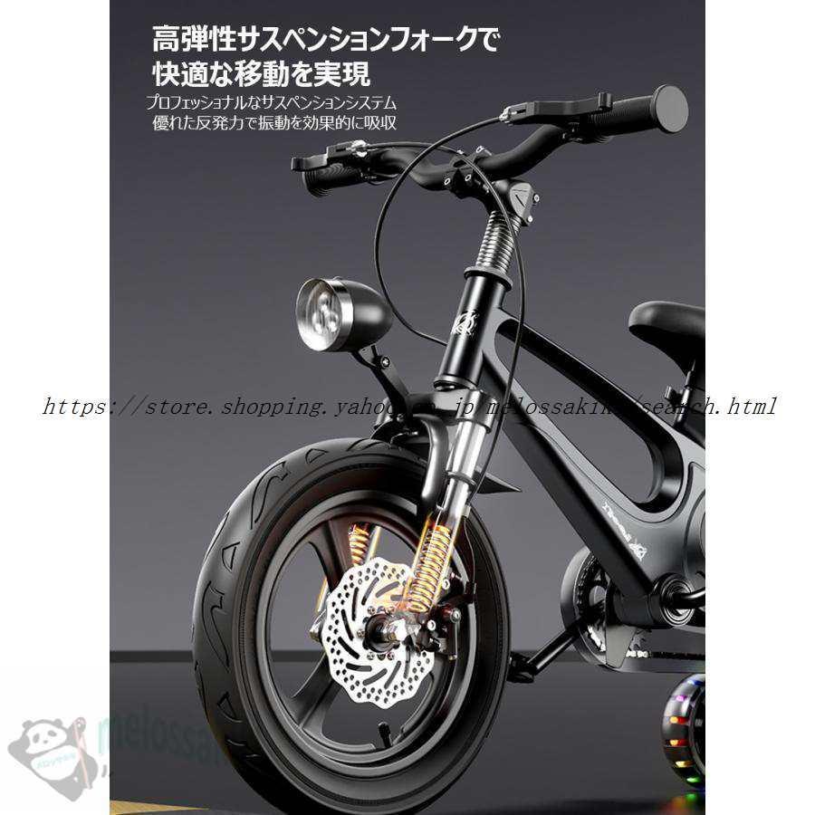 子供用 自転車 12 14 16 18インチ かっこいい キッズ 小学生 幼稚園 補助輪 クリスマス 誕生日 プレゼント 入学 3歳 4歳 6歳 9歳 12歳 男の子 女の子 | ブランド登録なし | 10