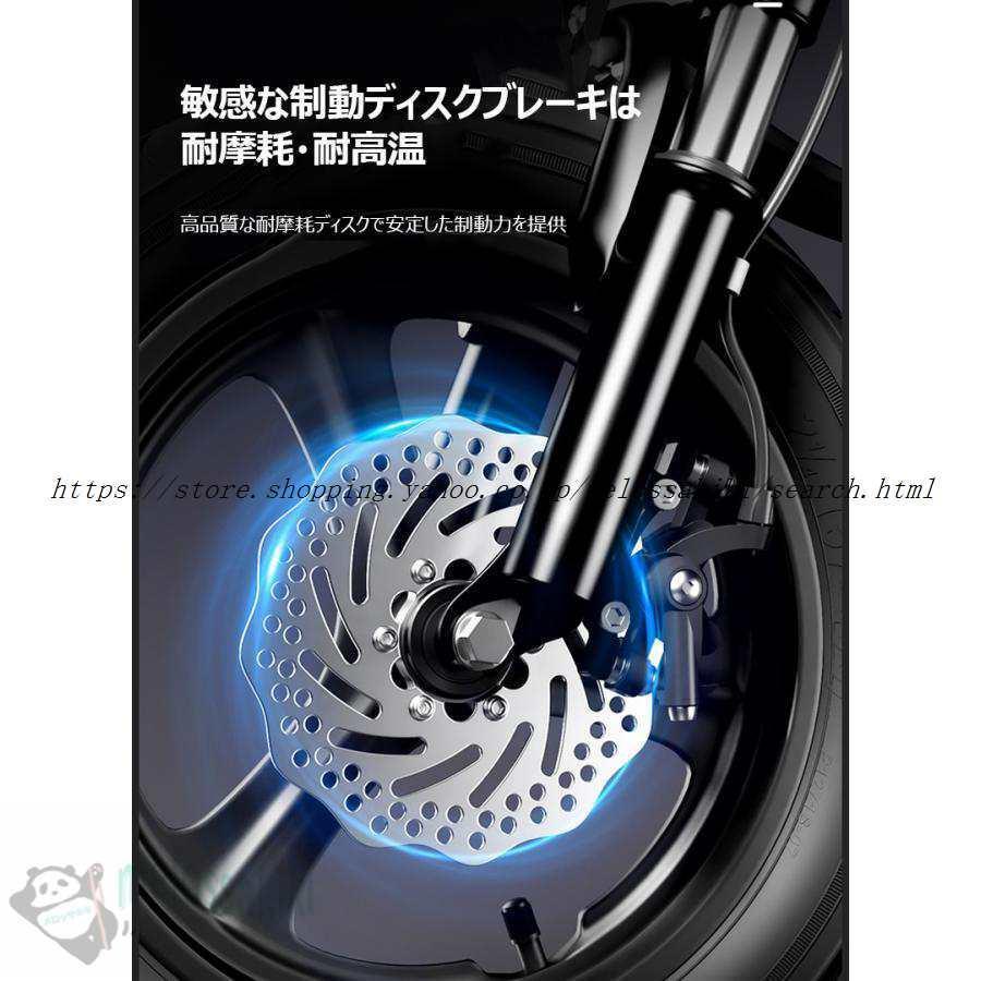 子供用 自転車 12 14 16 18インチ かっこいい キッズ 小学生 幼稚園 補助輪 クリスマス 誕生日 プレゼント 入学 3歳 4歳 6歳 9歳 12歳 男の子 女の子 | ブランド登録なし | 11