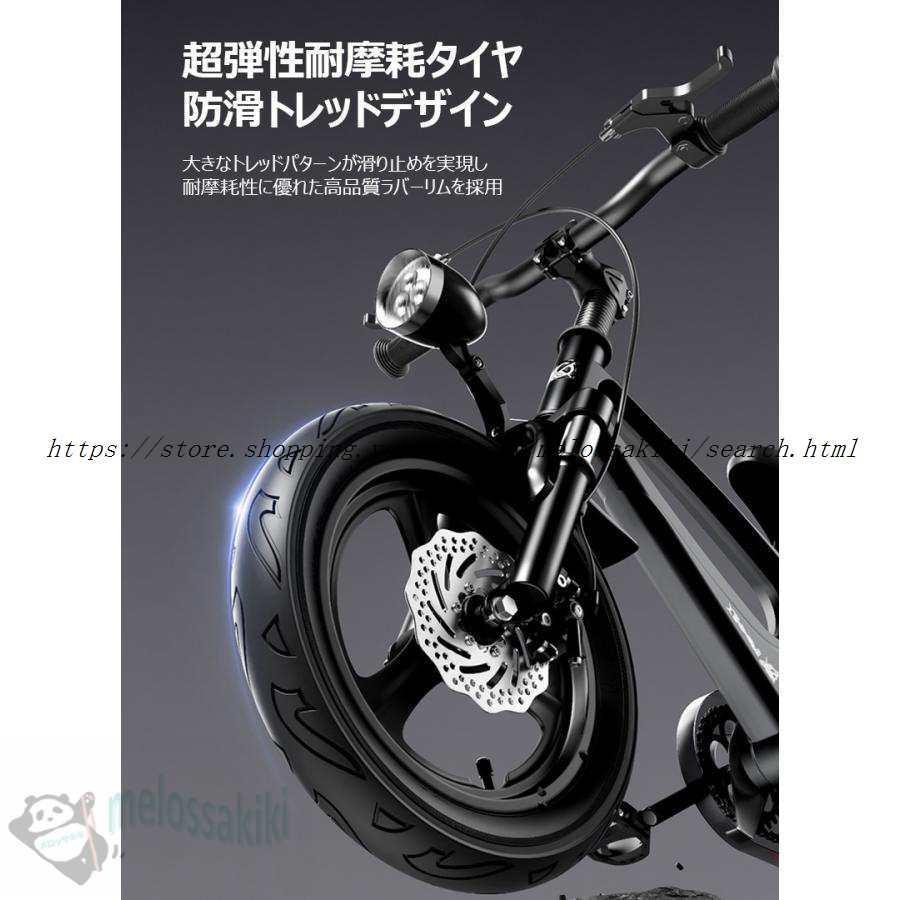 子供用 自転車 12 14 16 18インチ かっこいい キッズ 小学生 幼稚園 補助輪 クリスマス 誕生日 プレゼント 入学 3歳 4歳 6歳 9歳 12歳 男の子 女の子 | ブランド登録なし | 13