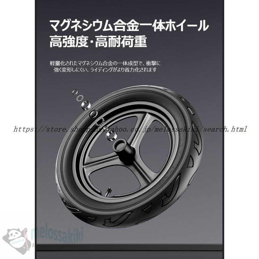 子供用 自転車 12 14 16 18インチ かっこいい キッズ 小学生 幼稚園 補助輪 クリスマス 誕生日 プレゼント 入学 3歳 4歳 6歳 9歳 12歳 男の子 女の子 | ブランド登録なし | 17