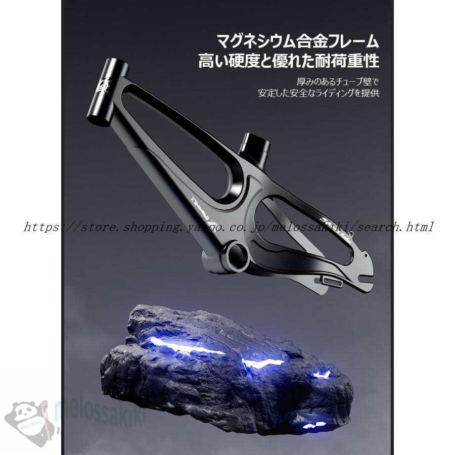 子供用 自転車 12 14 16 18インチ かっこいい キッズ 小学生 幼稚園 補助輪 クリスマス 誕生日 プレゼント 入学 3歳 4歳 6歳 9歳 12歳 男の子 女の子 | ブランド登録なし | 09