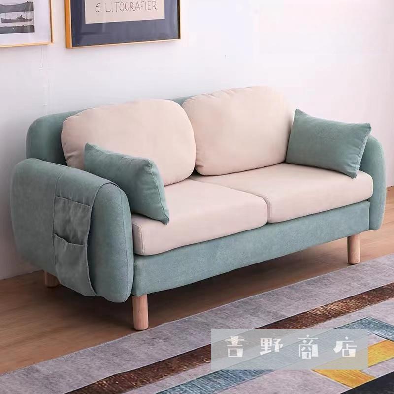 がカワイイ一人暮らしにもおすすめ ソファー ソファ 2人掛け 1.5人掛け おしゃれ かわいい 北欧 コンパクト ソファー 二人掛け ソファ 一人暮らし 北欧 カウチ | ブランド登録なし | 13