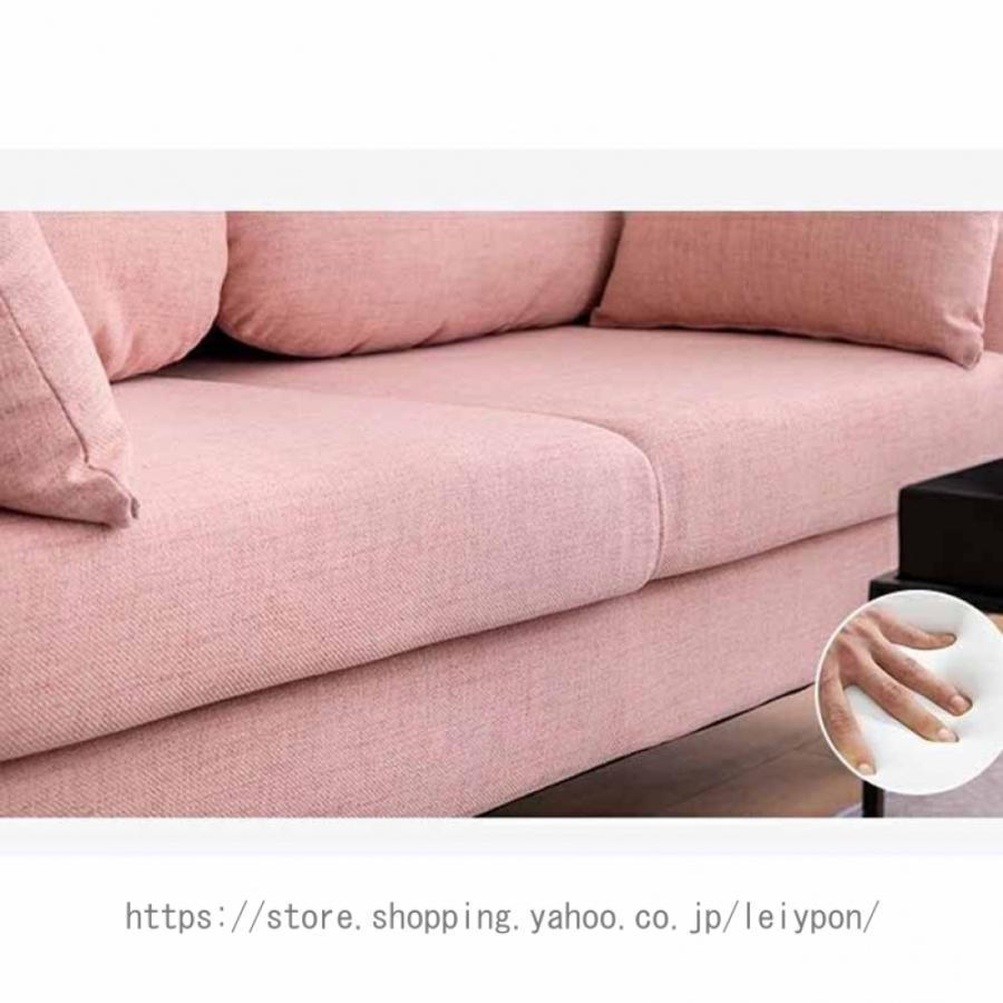 がカワイイ一人暮らしにもおすすめ ソファー ソファ 2人掛け 1.5人掛け おしゃれ かわいい 北欧 コンパクト ソファー 二人掛け ソファ 一人暮らし 北欧 カウチ | ブランド登録なし | 19