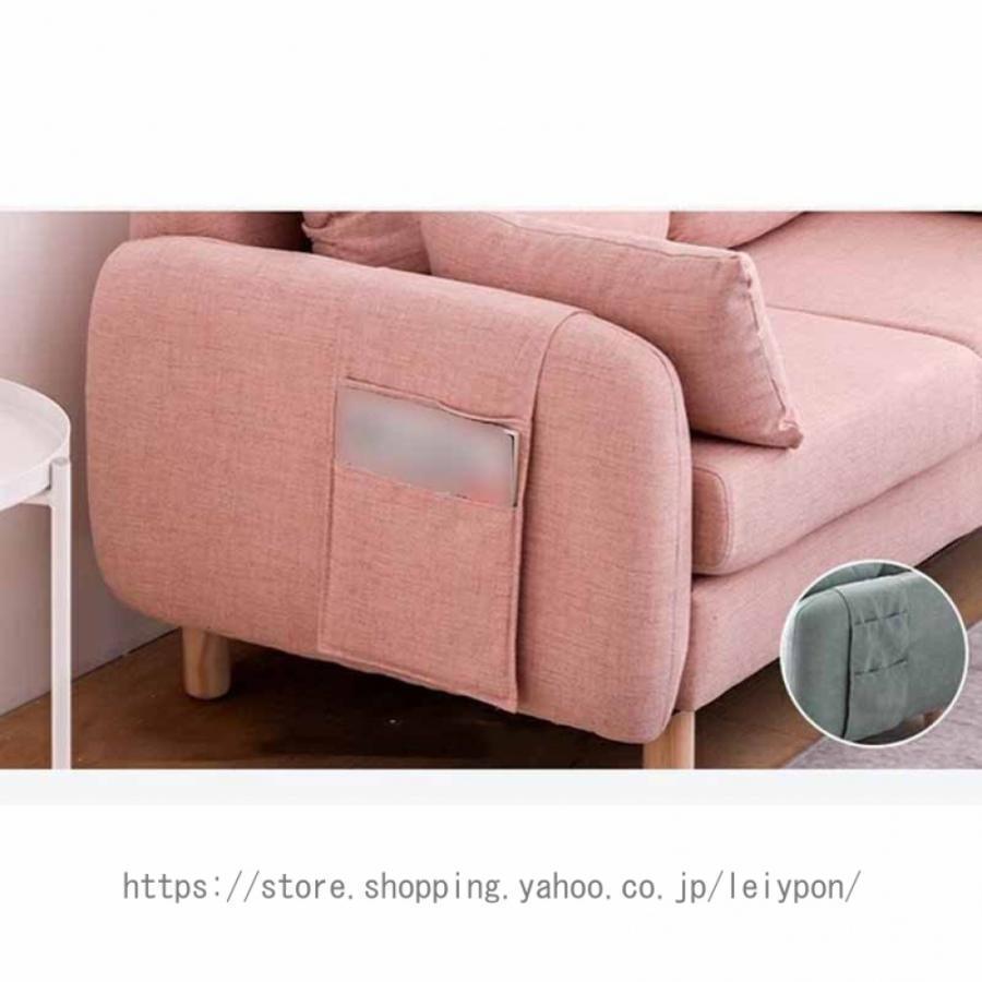 がカワイイ一人暮らしにもおすすめ ソファー ソファ 2人掛け 1.5人掛け おしゃれ かわいい 北欧 コンパクト ソファー 二人掛け ソファ 一人暮らし 北欧 カウチ | ブランド登録なし | 20