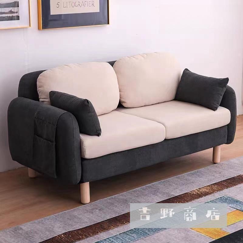 がカワイイ一人暮らしにもおすすめ ソファー ソファ 2人掛け 1.5人掛け おしゃれ かわいい 北欧 コンパクト ソファー 二人掛け ソファ 一人暮らし 北欧 カウチ | ブランド登録なし | 08