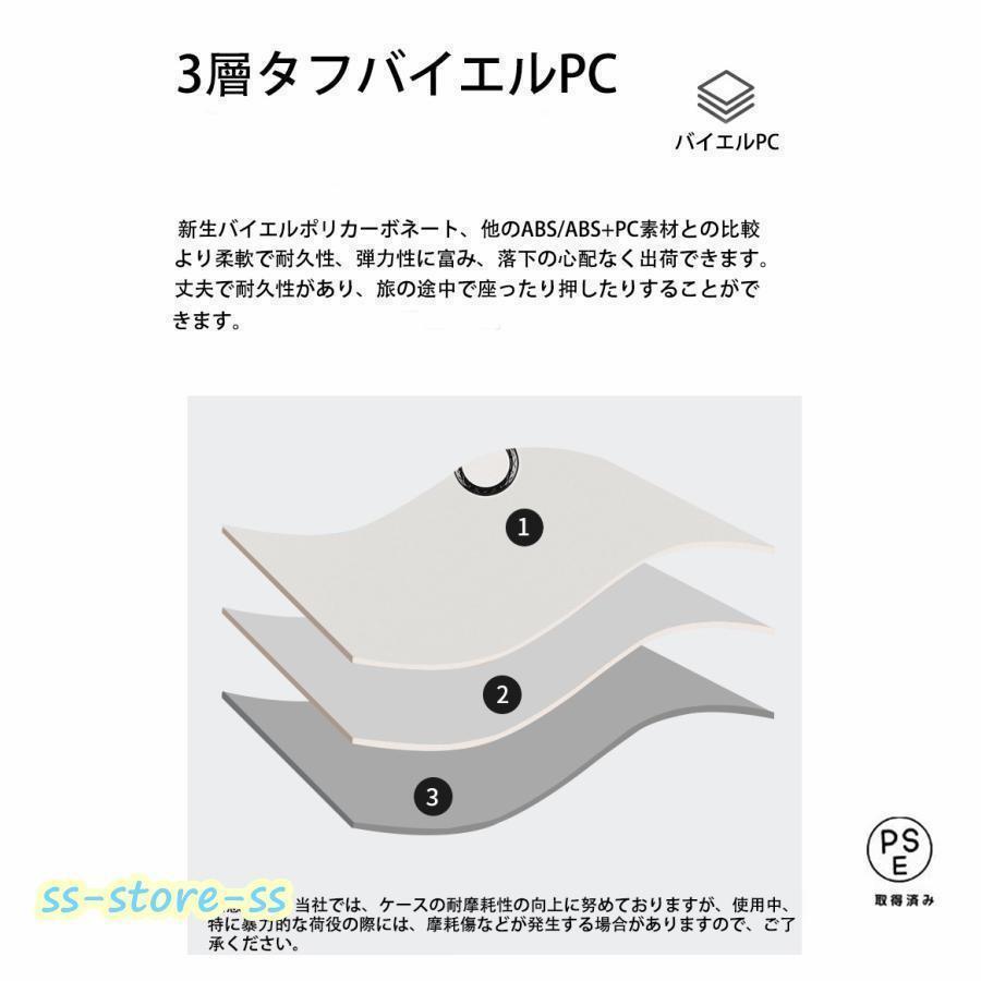 スーツケースsサイズキャリーケースmサイズ機内持ち込みキャリーバッグlサイズ2泊3日大型軽量キャリー3泊4日拡張 フレームおしゃれかわいいハード 静音 | ブランド登録なし | 10