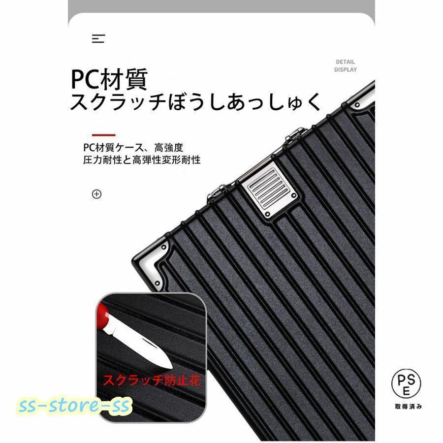 スーツケースsサイズキャリーケースmサイズ機内持ち込みキャリーバッグlサイズ2泊3日大型軽量キャリー3泊4日拡張 フレームおしゃれかわいいハード 静音 | ブランド登録なし | 11