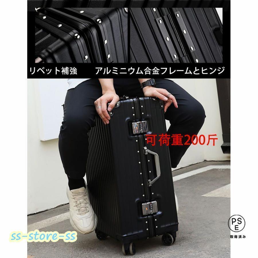 スーツケースsサイズキャリーケースmサイズ機内持ち込みキャリーバッグlサイズ2泊3日大型軽量キャリー3泊4日拡張 フレームおしゃれかわいいハード 静音 | ブランド登録なし | 12