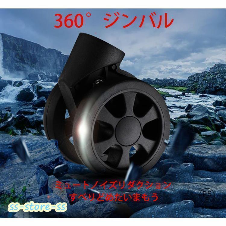 スーツケースsサイズキャリーケースmサイズ機内持ち込みキャリーバッグlサイズ2泊3日大型軽量キャリー3泊4日拡張 フレームおしゃれかわいいハード 静音 | ブランド登録なし | 13