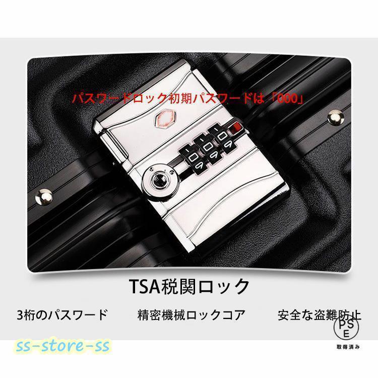 スーツケースsサイズキャリーケースmサイズ機内持ち込みキャリーバッグlサイズ2泊3日大型軽量キャリー3泊4日拡張 フレームおしゃれかわいいハード 静音 | ブランド登録なし | 16