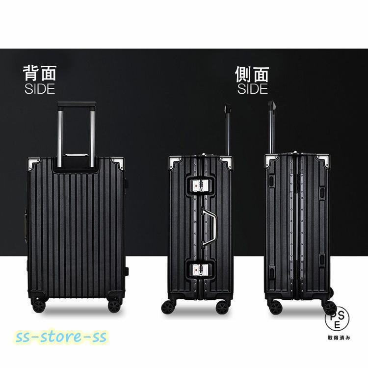 スーツケースsサイズキャリーケースmサイズ機内持ち込みキャリーバッグlサイズ2泊3日大型軽量キャリー3泊4日拡張 フレームおしゃれかわいいハード 静音 | ブランド登録なし | 19