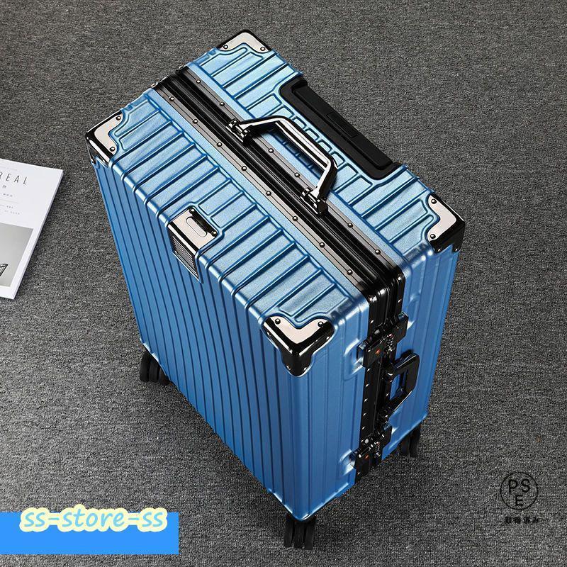 スーツケースsサイズキャリーケースmサイズ機内持ち込みキャリーバッグlサイズ2泊3日大型軽量キャリー3泊4日拡張 フレームおしゃれかわいいハード 静音 | ブランド登録なし | 08