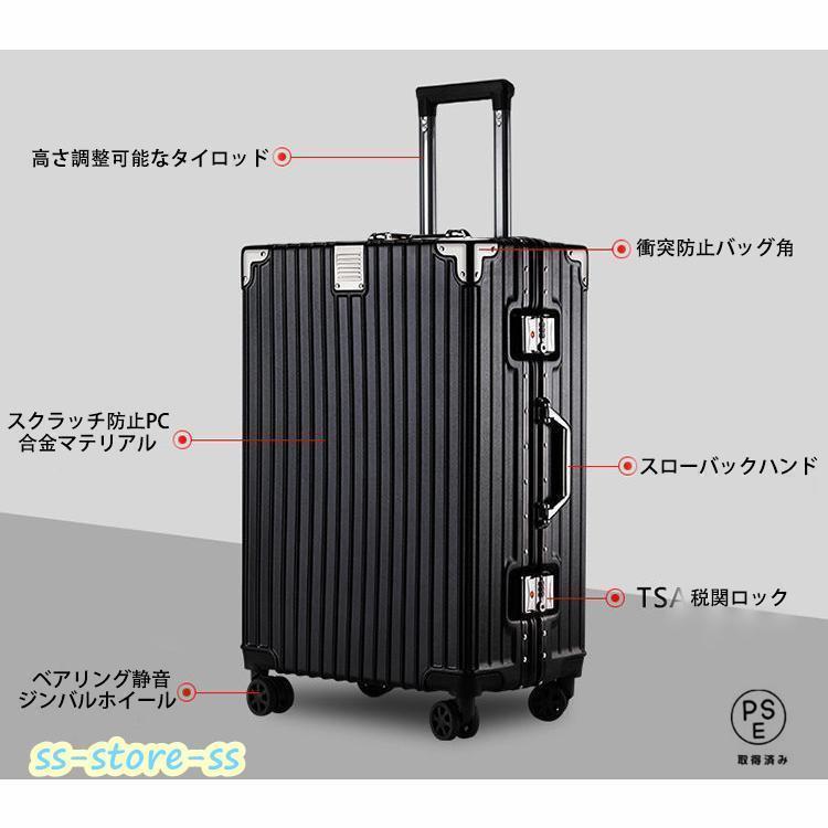 スーツケースsサイズキャリーケースmサイズ機内持ち込みキャリーバッグlサイズ2泊3日大型軽量キャリー3泊4日拡張 フレームおしゃれかわいいハード 静音 | ブランド登録なし | 09