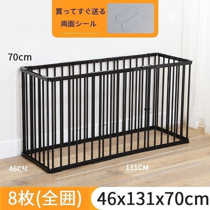 ペットサークル 犬用 中型犬 大型 173*173*70cm 折りたたみ ペット メッシュ サークル ケージ ゲージ ペット用サークル 猫 犬 小動物 屋外 室内用 おすすめ | ブランド登録なし | 10