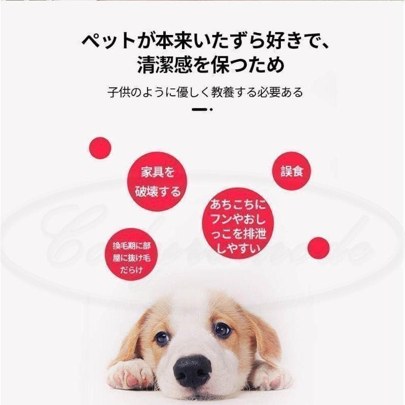 ペットサークル 犬用 中型犬 大型 173*173*70cm 折りたたみ ペット メッシュ サークル ケージ ゲージ ペット用サークル 猫 犬 小動物 屋外 室内用 おすすめ | ブランド登録なし | 01