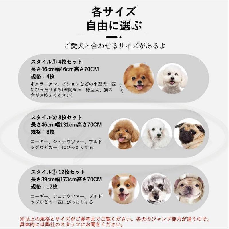 ペットサークル 犬用 中型犬 大型 173*173*70cm 折りたたみ ペット メッシュ サークル ケージ ゲージ ペット用サークル 猫 犬 小動物 屋外 室内用 おすすめ | ブランド登録なし | 05