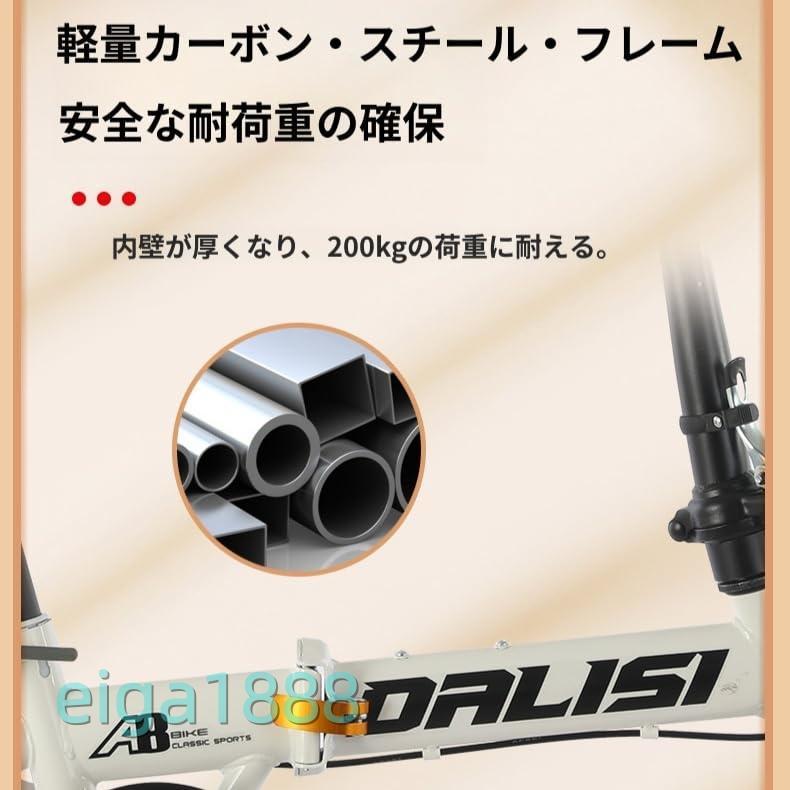 折りたたみ自転車 12/14/16 インチ 軽量小径車 防滑タイヤ 前後泥除け 高炭素鋼フレーム ハンドル・サドル高さ調整 男女初心者向け 通勤通学街乗り | ブランド登録なし | 05