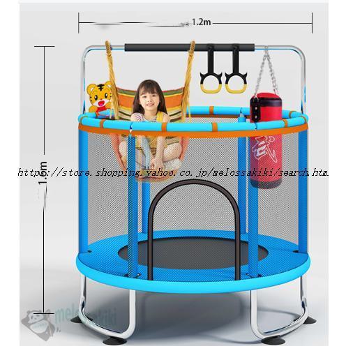 トランポリン ネット付き 子ども 子供用 大型 安全 室内 静音 6本脚 丸 セーフティネット付き ゴム式 直径120cm 140cm 耐荷重200kg 家庭用 遊具 | ブランド登録なし | 10
