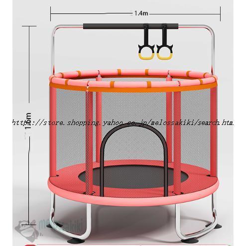 トランポリン ネット付き 子ども 子供用 大型 安全 室内 静音 6本脚 丸 セーフティネット付き ゴム式 直径120cm 140cm 耐荷重200kg 家庭用 遊具 | ブランド登録なし | 11