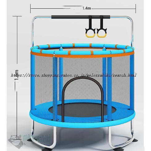 トランポリン ネット付き 子ども 子供用 大型 安全 室内 静音 6本脚 丸 セーフティネット付き ゴム式 直径120cm 140cm 耐荷重200kg 家庭用 遊具 | ブランド登録なし | 12