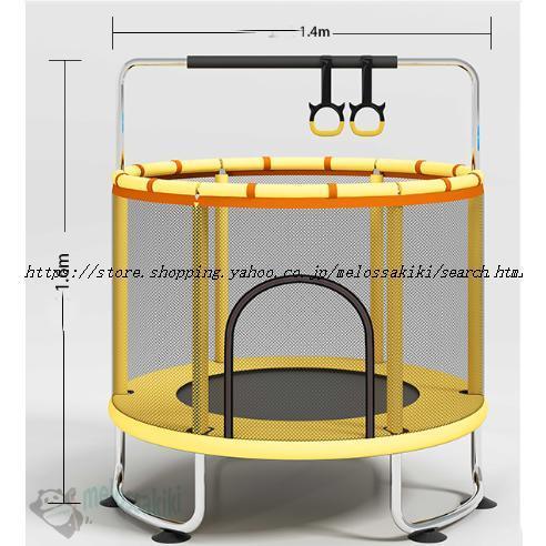 トランポリン ネット付き 子ども 子供用 大型 安全 室内 静音 6本脚 丸 セーフティネット付き ゴム式 直径120cm 140cm 耐荷重200kg 家庭用 遊具 | ブランド登録なし | 13