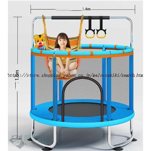 トランポリン ネット付き 子ども 子供用 大型 安全 室内 静音 6本脚 丸 セーフティネット付き ゴム式 直径120cm 140cm 耐荷重200kg 家庭用 遊具 | ブランド登録なし | 15