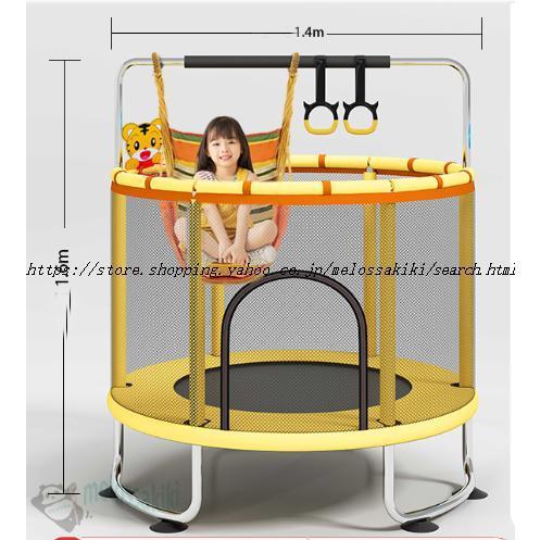 トランポリン ネット付き 子ども 子供用 大型 安全 室内 静音 6本脚 丸 セーフティネット付き ゴム式 直径120cm 140cm 耐荷重200kg 家庭用 遊具 | ブランド登録なし | 16