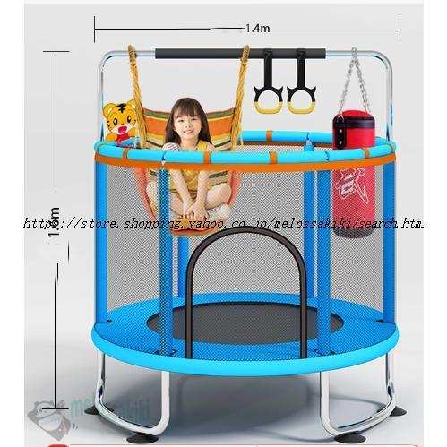 トランポリン ネット付き 子ども 子供用 大型 安全 室内 静音 6本脚 丸 セーフティネット付き ゴム式 直径120cm 140cm 耐荷重200kg 家庭用 遊具 | ブランド登録なし | 18