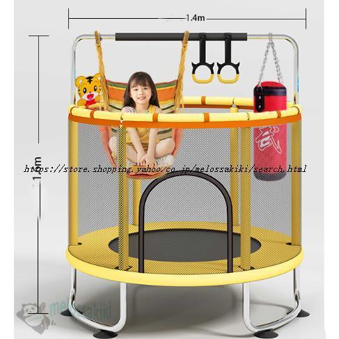 トランポリン ネット付き 子ども 子供用 大型 安全 室内 静音 6本脚 丸 セーフティネット付き ゴム式 直径120cm 140cm 耐荷重200kg 家庭用 遊具 | ブランド登録なし | 19