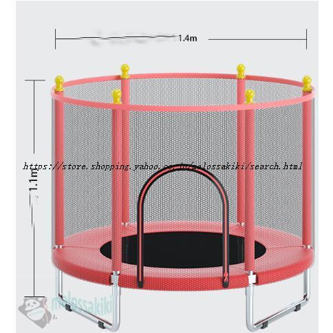 トランポリン ネット付き 子ども 子供用 大型 安全 室内 静音 6本脚 丸 セーフティネット付き ゴム式 直径120cm 140cm 耐荷重200kg 家庭用 遊具 | ブランド登録なし | 01