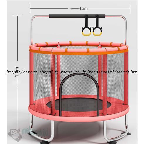 トランポリン ネット付き 子ども 子供用 大型 安全 室内 静音 6本脚 丸 セーフティネット付き ゴム式 直径120cm 140cm 耐荷重200kg 家庭用 遊具 | ブランド登録なし | 20