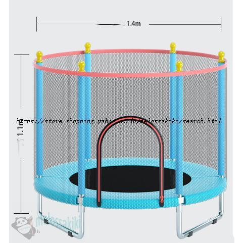 トランポリン ネット付き 子ども 子供用 大型 安全 室内 静音 6本脚 丸 セーフティネット付き ゴム式 直径120cm 140cm 耐荷重200kg 家庭用 遊具 | ブランド登録なし | 02