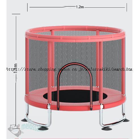 トランポリン ネット付き 子ども 子供用 大型 安全 室内 静音 6本脚 丸 セーフティネット付き ゴム式 直径120cm 140cm 耐荷重200kg 家庭用 遊具 | ブランド登録なし | 04